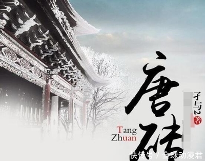 12本高質(zhì)量的網(wǎng)絡(luò)小說 文筆與閱讀體驗(yàn)，缺一不可！