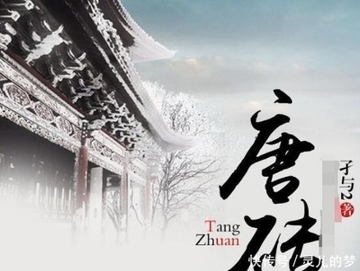 12本高質(zhì)量網(wǎng)絡(luò)小說 文筆與閱讀體驗(yàn)的雙重盛宴
