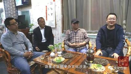 數(shù)字時(shí)代的文學(xué)星光 從白銀走出的網(wǎng)絡(luò)文學(xué)作家孑與2
