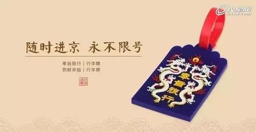 故宮網(wǎng)店年入10億，大英博物館天貓旗艦店開張即售罄 博物館文創(chuàng)的商業(yè)魅力與啟示