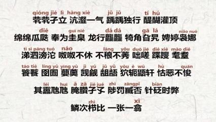 別再說《生僻字》好聽，吳磊新歌零差評(píng)登高考神曲，孑子網(wǎng)絡(luò)引風(fēng)潮