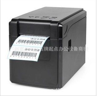 佳博GP2120TL熱敏條碼打印機 高效標簽打印的新選擇
