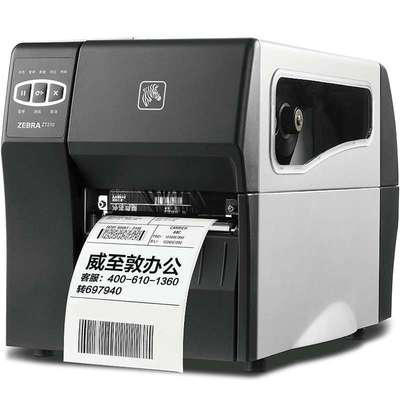 斑馬(ZEBRA) ZT210工業(yè)條碼打印機(jī) 不干膠標(biāo)簽機(jī) 條碼打印機(jī) 標(biāo)簽機(jī) 300dpi 標(biāo)配 打印機(jī) ZT 【價(jià)格 圖片 品牌 報(bào)價(jià)】-蘇寧易購(gòu)