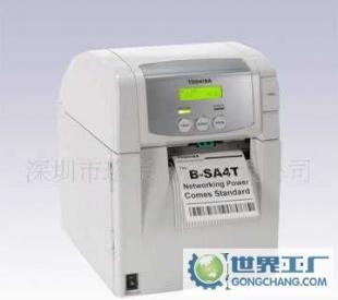 深入了解東芝 TEC B-SA4TP-TS12-CN 工業(yè)級(jí)條碼標(biāo)簽打印機(jī)